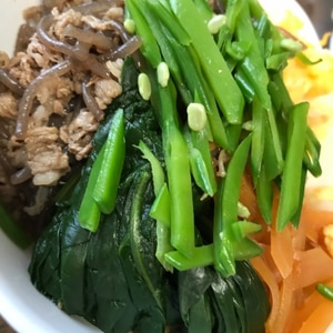 糸こんにゃく入り 牛丼 ♪